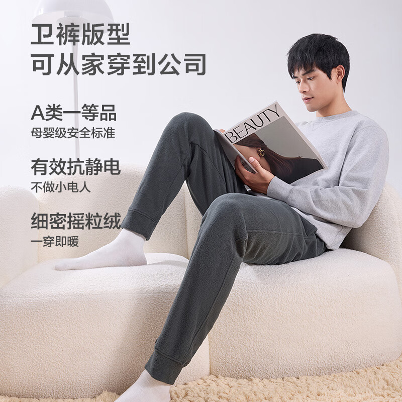 腾讯分分彩:政府补贴 15%:京东京造超级 18 五折直降,人体工学椅 288 元新低