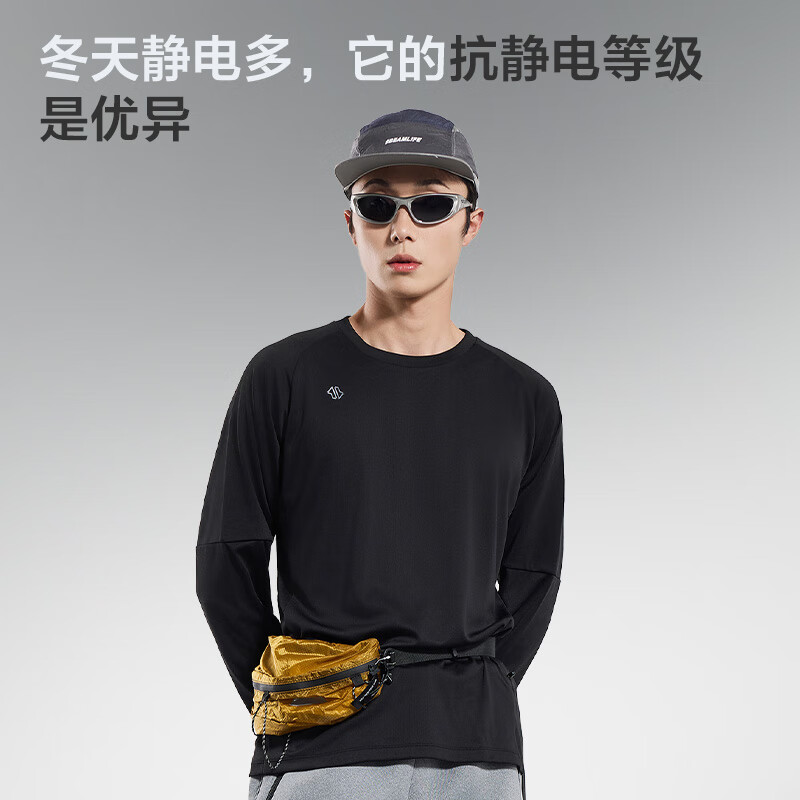 腾讯分分彩:政府补贴 15%:京东京造超级 18 五折直降,人体工学椅 288 元新低