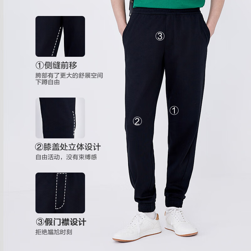 腾讯分分彩:政府补贴 15%:京东京造超级 18 五折直降,人体工学椅 288 元新低