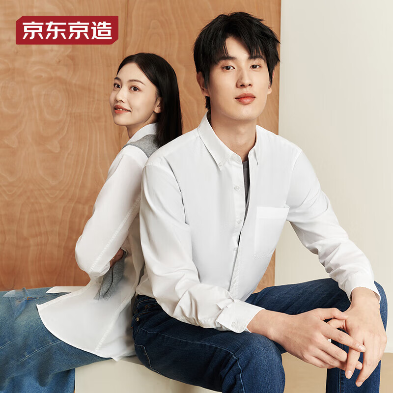 腾讯分分彩:政府补贴 15%:京东京造超级 18 五折直降,人体工学椅 288 元新低