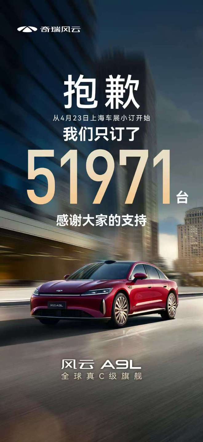 门徒平台官方：小米YU7爆火催生倒卖订单：交付时间最长56周，有黄牛加价1.7万转卖