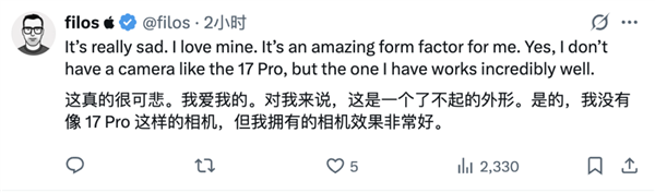 门徒平台官方:刚卖了一个月 iPhone Air卖不动!库克挥泪砍产线