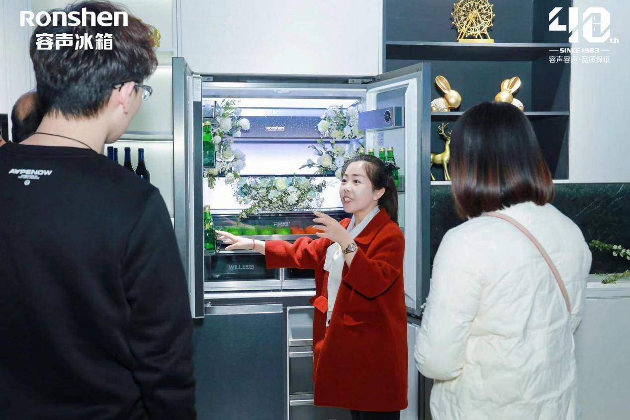 门徒平台:重塑美学家居新风尚 容声冰箱“家居美学联盟”太原盛启