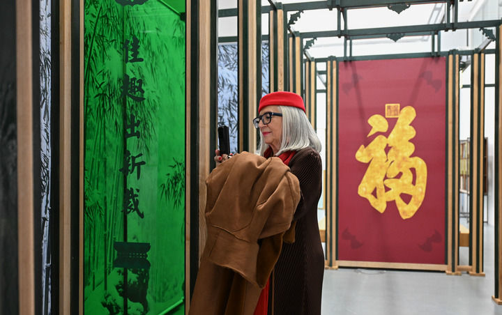 门徒娱乐官方：黄燕：他乡人情暖 相逢谊绵长｜走笔天下